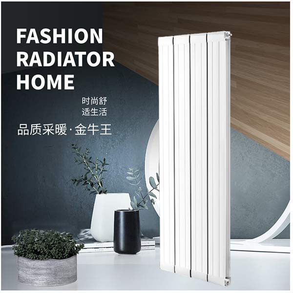 铜铝复合散热器132X60